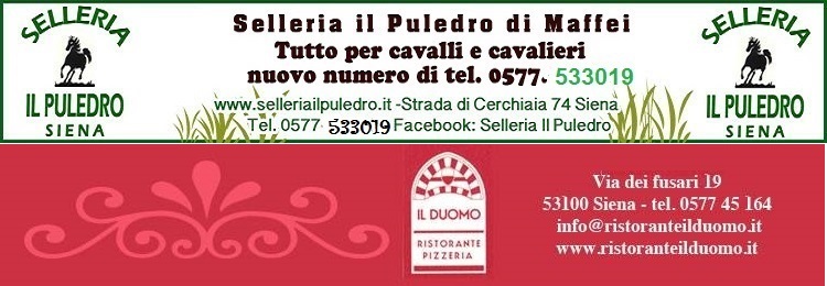 terza
