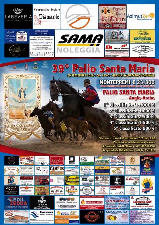 GUASILA 2026